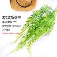 uploads/erp/collection/images/Home Garden/CongDing/XU0611625/img_b/XU0611625_img_b_4